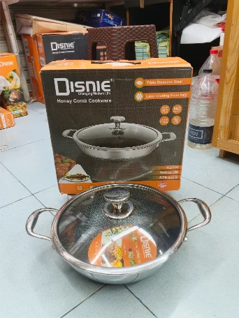 Disnie 26 Cm  SUS 316 Honeycomb KoraiWith Lid
